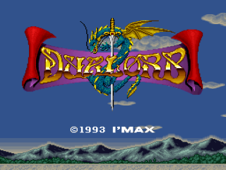 Dual Orb title screen for Super Famicom